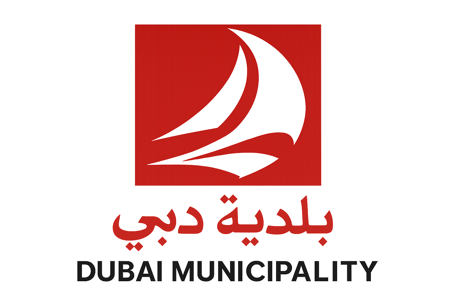 Dubai Municipality logo